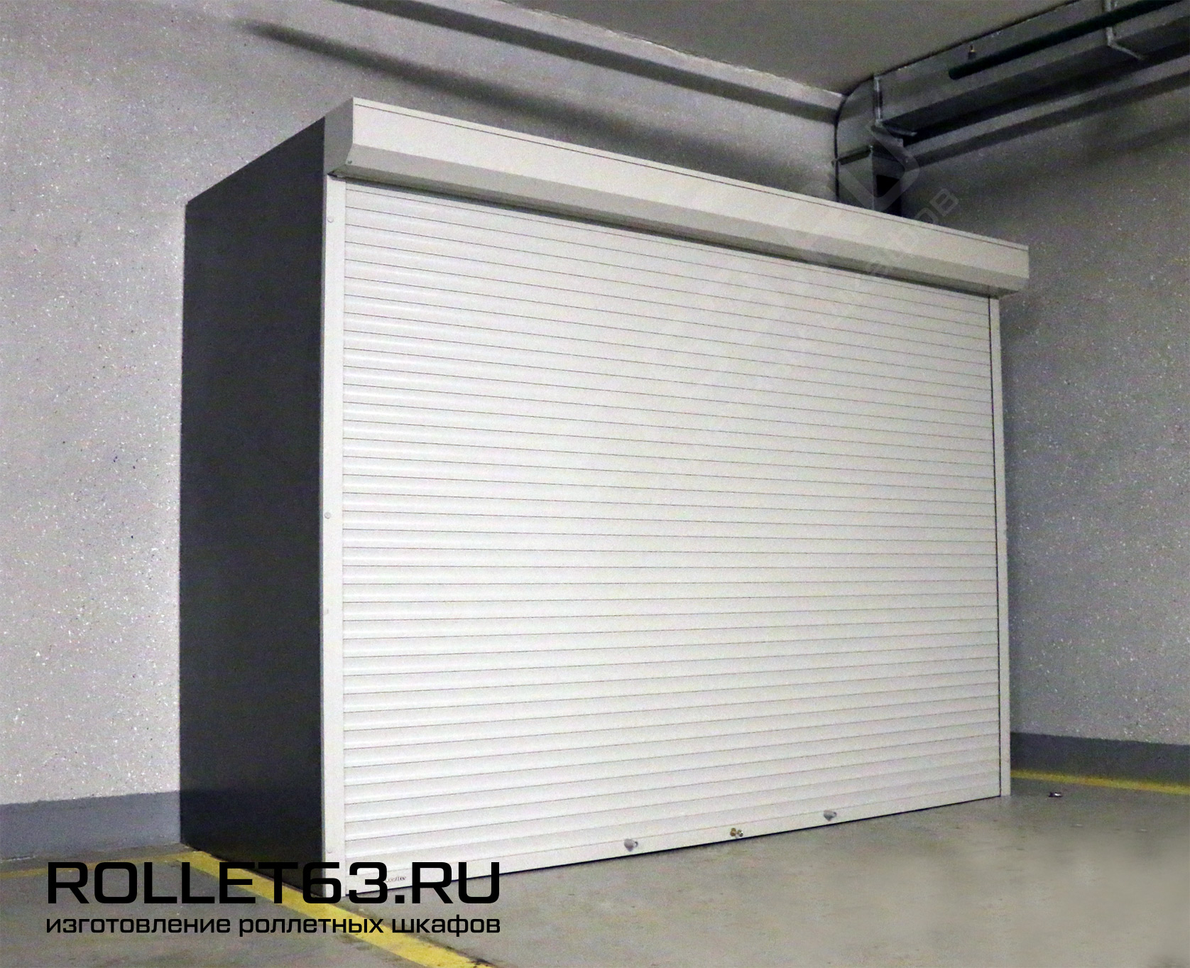 Роллетный шкаф, установленный